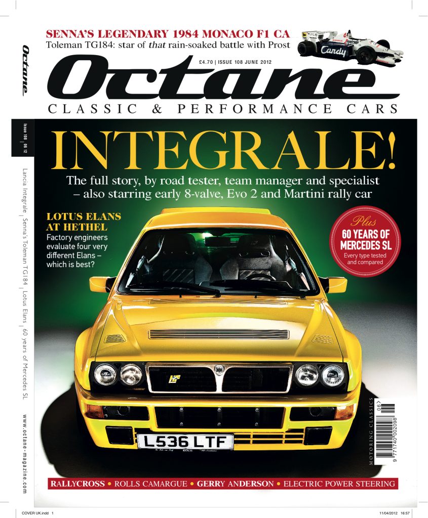 OCTANE (UK)